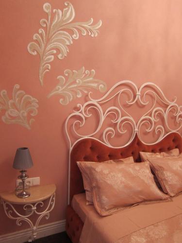 Hostal Hostel Really Central Kiev