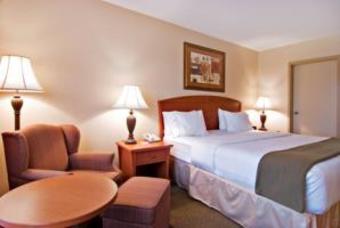 Hotel Holiday Inn Express Vancouver-metrotown (Burnaby)