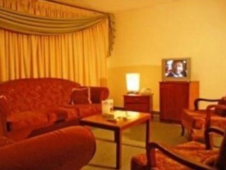 Region Hotel