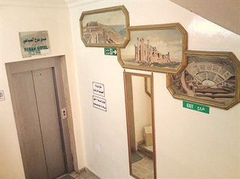 Apartamentos Farah Hotel