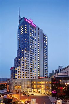 Hotel Crowne Plaza Shanghai Pudong