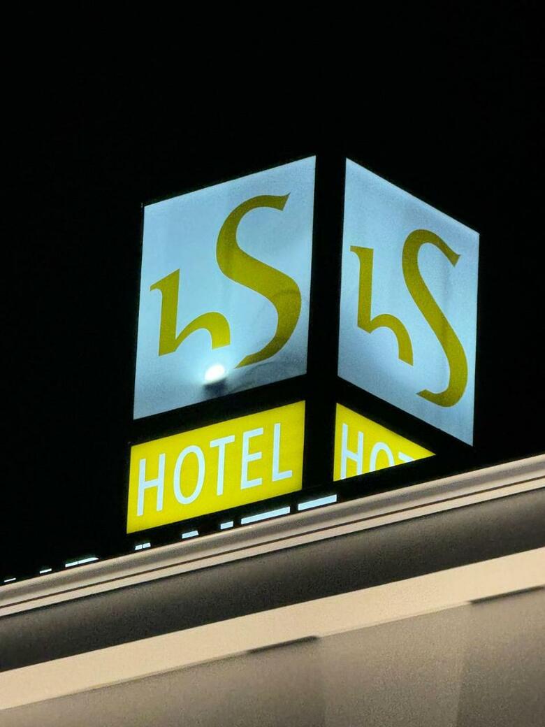 Hotel Rey Don Sancho