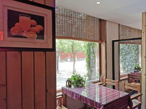 Hostal Qufu International Youth Hostel