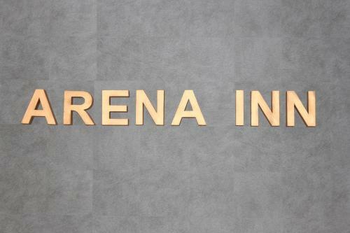 Hotel Arena Inn - Berlin Mitte