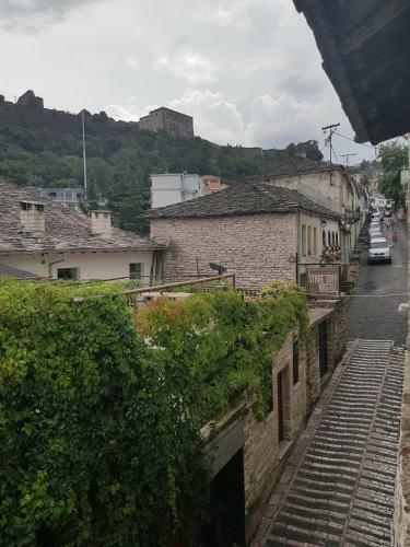 Hostal Eva Guesthouse