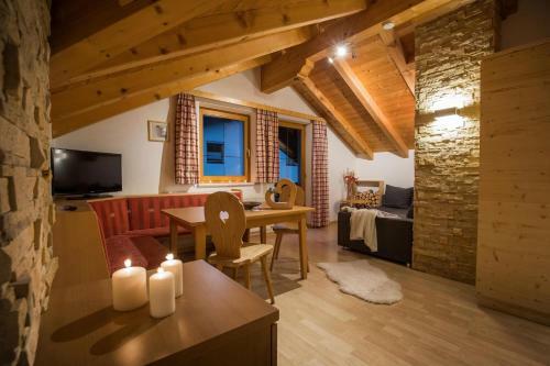 Apartamento Haus Alpenk�nig