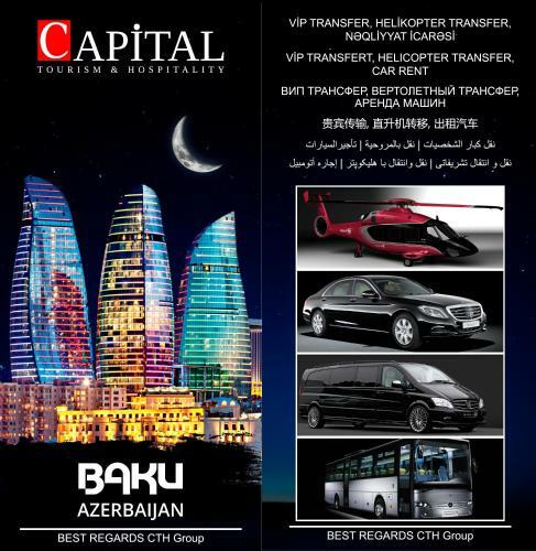 Cth-baku-hostel