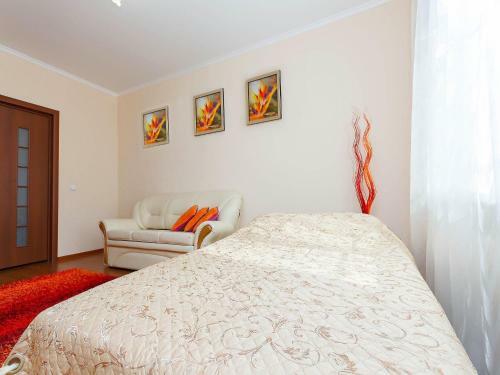 Central Minsk Apartments