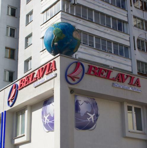 Apartment On Nemiga 14