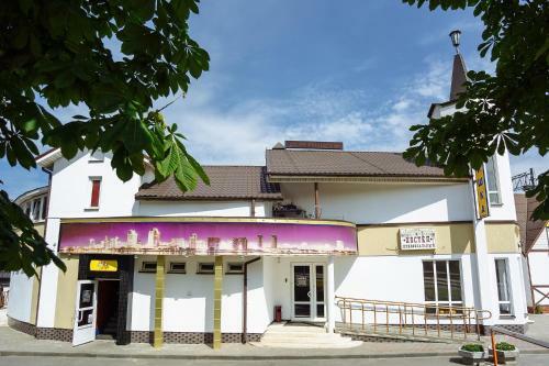 Privokzalnyi Hostel