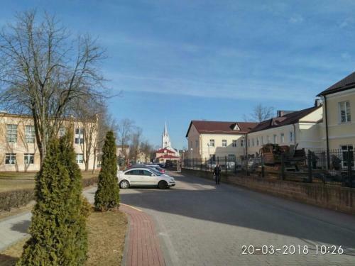 Business Apartment Central