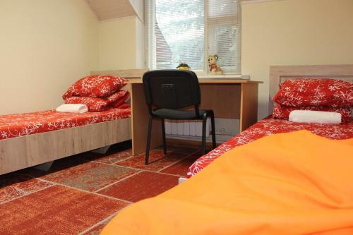 Hostal Guest House Crocus