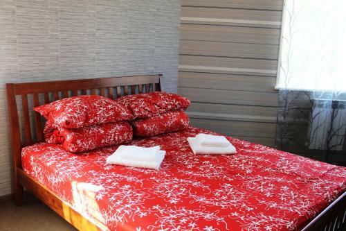 Hostal Guest House Camelia