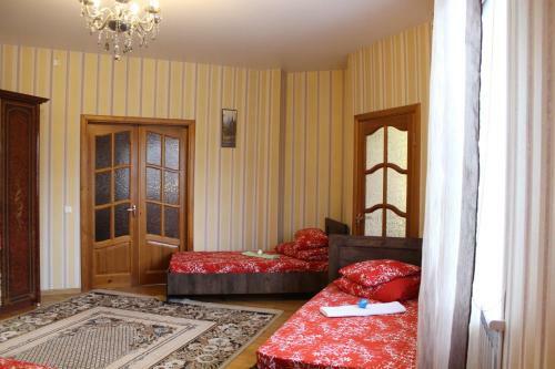 Hostal Guest House Camelia