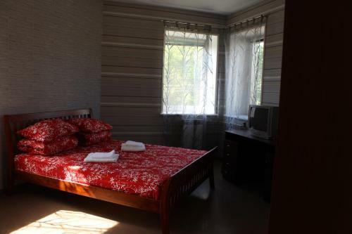 Hostal Guest House Camelia