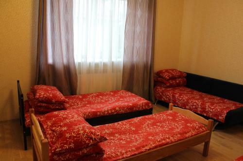 Hostal Guest House Camelia