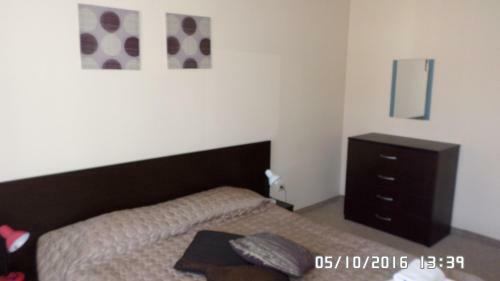Bansko Royal Towers Apartments