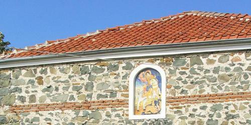 Hostal Victoria Sinemorets Guest House