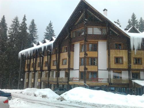 Aparthotel Residence Hotel Malina