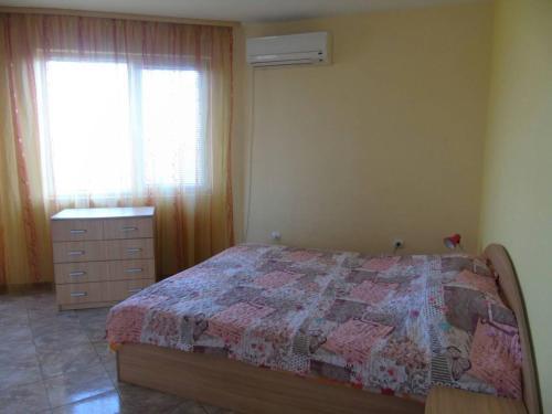 Apartment Georgieva