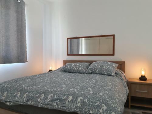 Kermia Beach Apartment