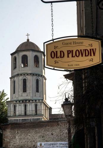Hostal Guest House Old Plovdiv