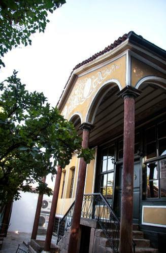 Hostal Guest House Old Plovdiv