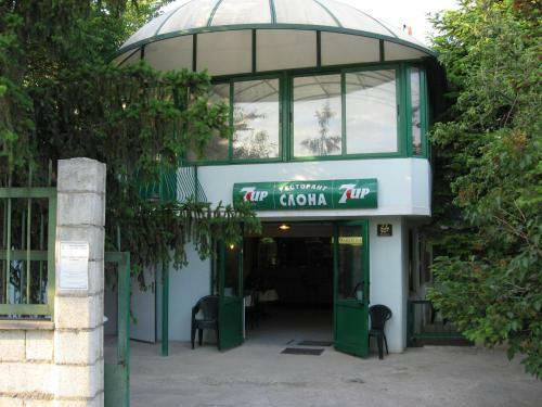 Hostal Guest House Slona