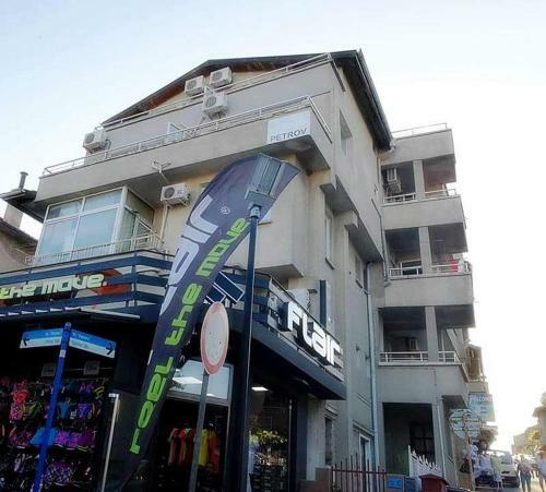 Hostal Guest House Petrovi