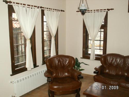 Hostal Guest House "the House"