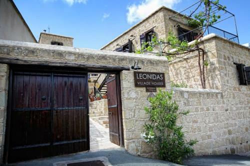 Agroturismo Leonidas Village Houses