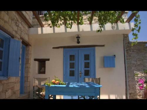 Apartment Archondia House