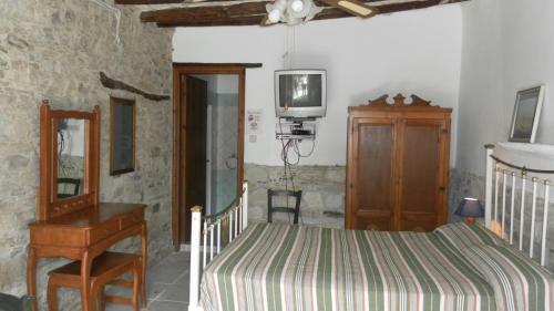 Agroturismo Traditional Village Houses