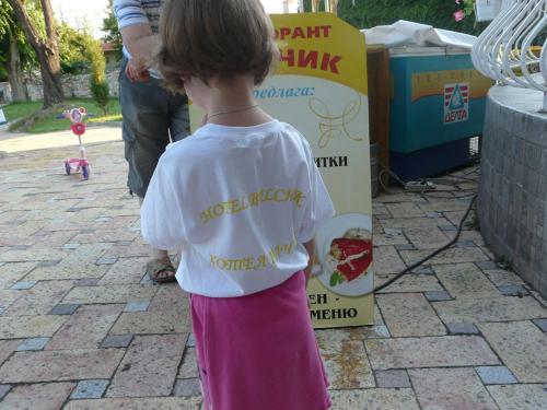 Family Hotel Balchik