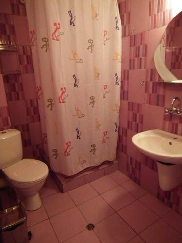 Hostal Guest House Olimpiya