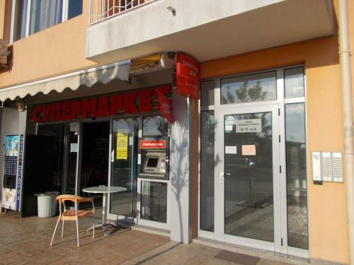 Apartamenti Zhelezovi