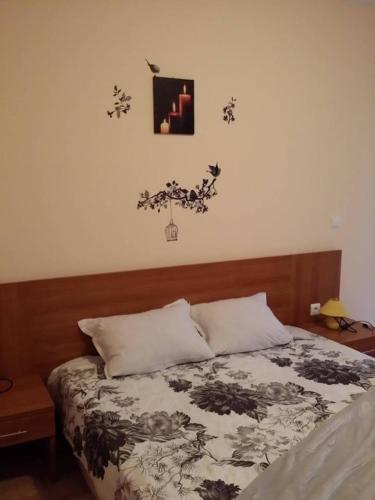 Kaya House Apartment 8
