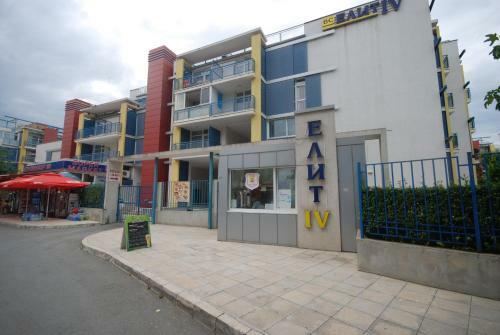 Elite 4 Sunray Apartments
