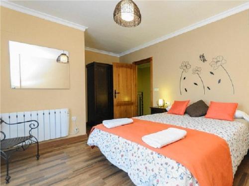 Apartamento Medina "las Eras"