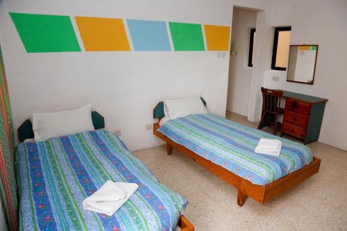 Hibernia Residence & Hostel