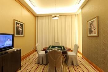 Hotel Aurum International