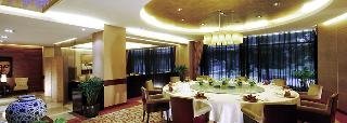Hotel Sofitel Xian On Renmin Square