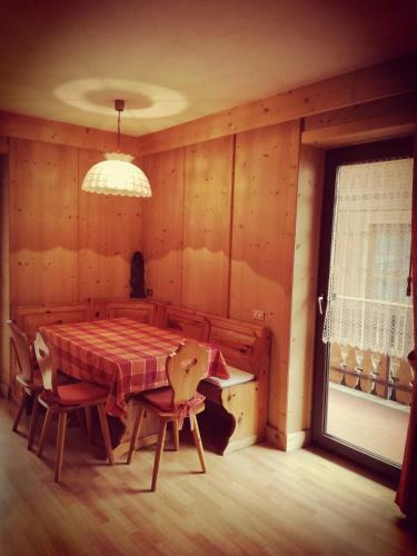 Apartamento Casa March