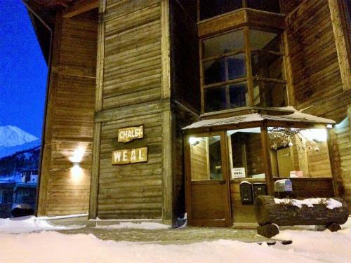 Apartamento Chalet Weal