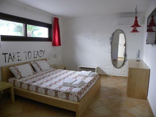 Apartamento Acqua E Sale Rent Room