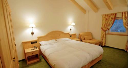 Hotel Wellness E Resort Stella Delle Alpi