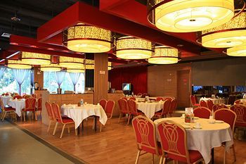 Shenzhen Sichuan Hotel