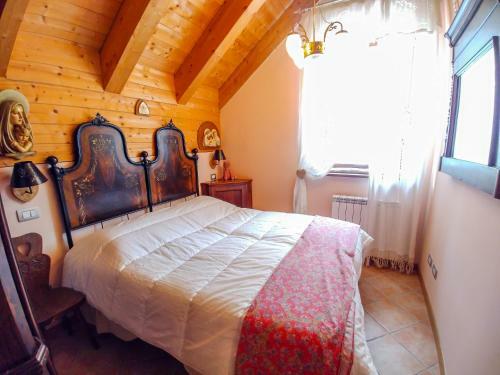 Apartamento Logan