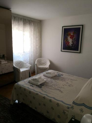 Apartamento Residenza Cittadella