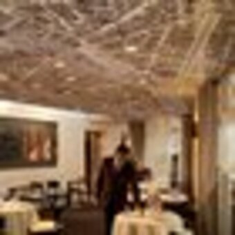 Renaissance Paris Le Parc Trocadero Hotel
